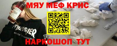 МДПВ Кудрово