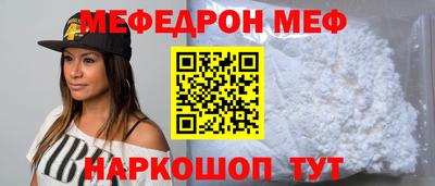 марихуана Кузнецк