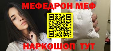 герыч Кудымкар