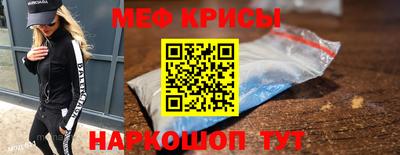 МДПВ Кудрово