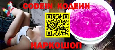 герыч Кудымкар