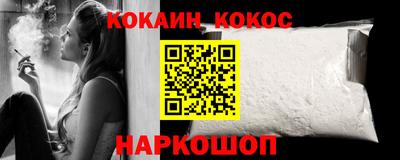 герыч Кудымкар