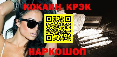 МДПВ Кудрово