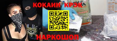 МДПВ Кудрово