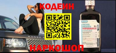марихуана Кузнецк