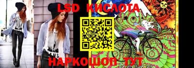 марихуана Кузнецк