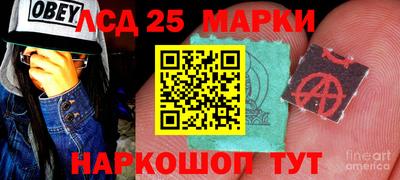 герыч Кудымкар