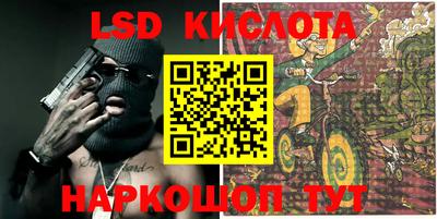 МДПВ Кудрово
