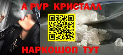 герыч Кудымкар