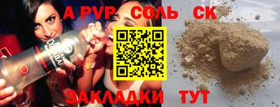 МДПВ Кудрово