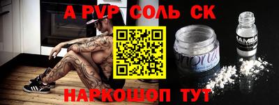 МДПВ Кудрово