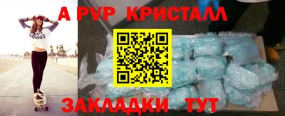 герыч Кудымкар