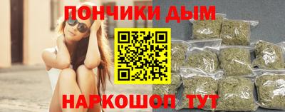 МДПВ Кудрово