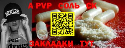 герыч Кудымкар
