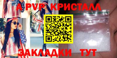 герыч Кудымкар