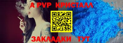 герыч Кудымкар