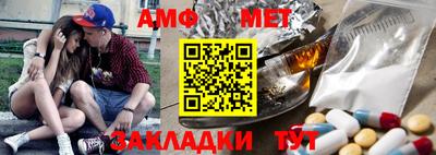марихуана Кузнецк