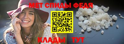 марихуана Кузнецк