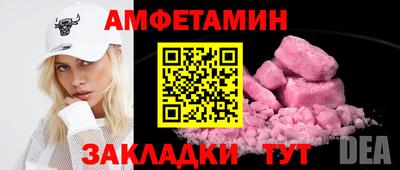 герыч Кудымкар