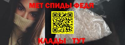 марихуана Кузнецк