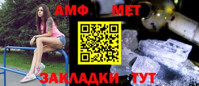 герыч Кудымкар