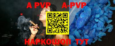 МДПВ Кудрово