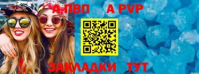 МДПВ Кудрово