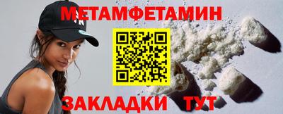 герыч Кудымкар