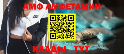 герыч Кудымкар