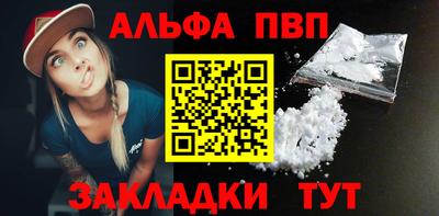 герыч Кудымкар