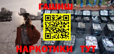 герыч Кудымкар