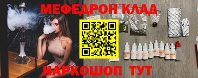 МДПВ Кудрово