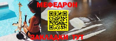 МДПВ Кудрово