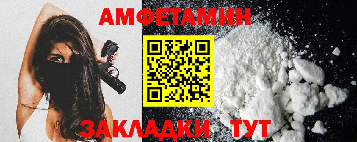 Cocaine Кохма